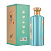 （限时加赠福鼎白茶礼盒）【自营】当季新品 珍酒海棠花  酒中珍品口粮酒 53度酱香型白酒 53度 500ml *6瓶 商品缩略图2