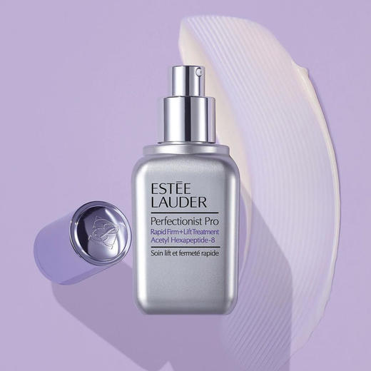 美国 Estee Lauder雅诗兰黛 面部线雕精华 50ml/100ml 商品图1