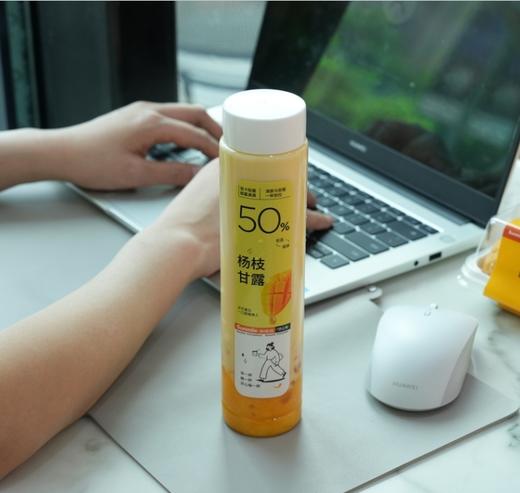 鲜果摇摇乐（酸奶系列） 商品图1