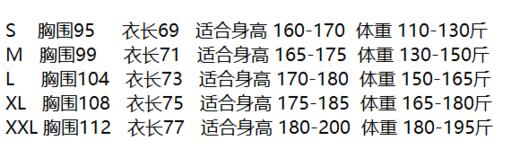 点此购买 露露夏季男士户外机能短袖T恤 LL 292526 商品图13