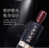 【520组合】老窖藏品浓香型白酒 42度 520ml*6 窖响 +52度520ml*6 臻传 泸州老窖官方旗舰店 商品缩略图11