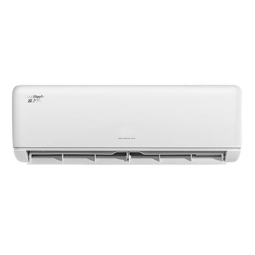 格力（100955）（GREE）空调挂机1.5匹p凉之沁变频一级节能省电挂式KFR-35GW/(35512)FNhAa-B1 商品图3