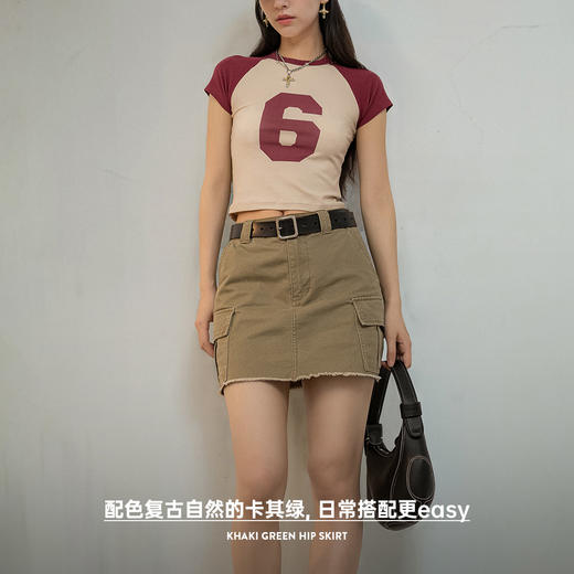 马登美式包臀裙高腰纯棉半身裙显瘦A字裙短款小个子短裙辣妹夏女 商品图3