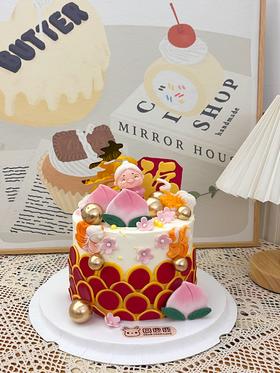 中国风龙鳞祝寿款