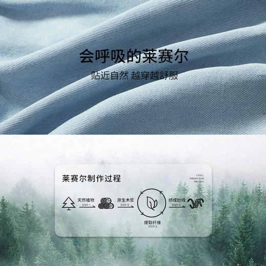 轻薄透气正肩水洗牛仔连体裤女夏季衬衫领收腰连体裤V1641413 商品图4