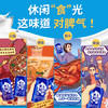 天润奶啤乳酸菌风味牛奶饮品 300ml*24罐 礼盒装 商品缩略图6