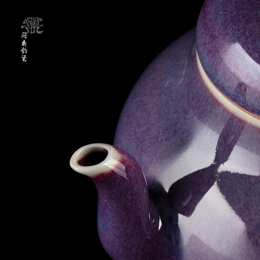 问鼎钧瓷梦鼎系列梨韵壶 商品图2