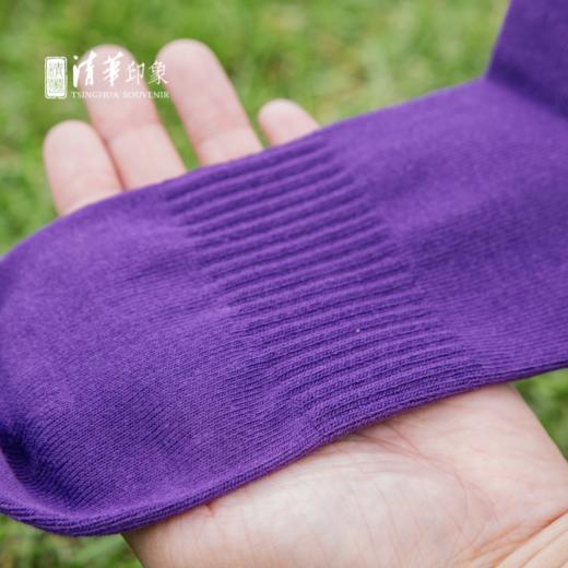 清华文创THU简约款运动袜套装 商品图7