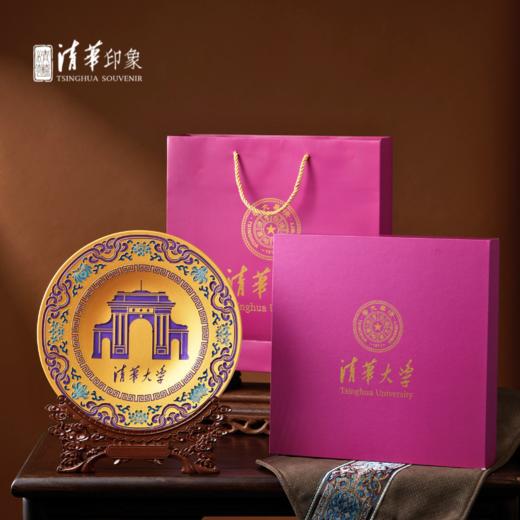 清华文创晶雕彩绘摆盘 商品图1