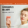 几素超高速节能手持小风炮迷你便携式usb小风扇强力散热桌面制冷降温神器无叶涡轮静音大风力电风扇随身小型 商品缩略图7