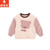 棉果果秋季新品女童春秋款简约百搭撞色卡通小熊圆领套头卫衣M322180224407 商品缩略图1