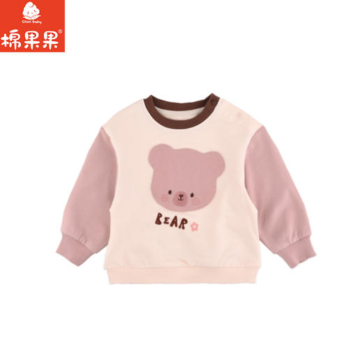 棉果果秋季新品女童春秋款简约百搭撞色卡通小熊圆领套头卫衣M322180224407 商品图1