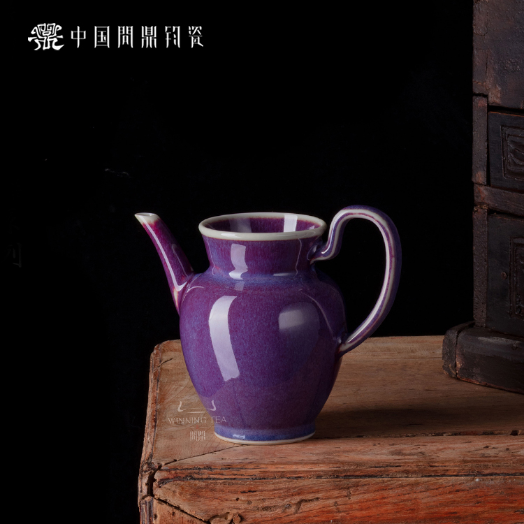 问鼎钧瓷梦鼎系列执壶公杯