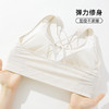 雅黛丽内衣女夏季薄款小胸聚拢全罩杯文胸无尺码高弹背心式胸罩 商品缩略图3