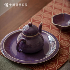 问鼎钧瓷梦鼎系列精工妙时壶承