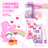 参半×Care Bears联名系列 商品缩略图1