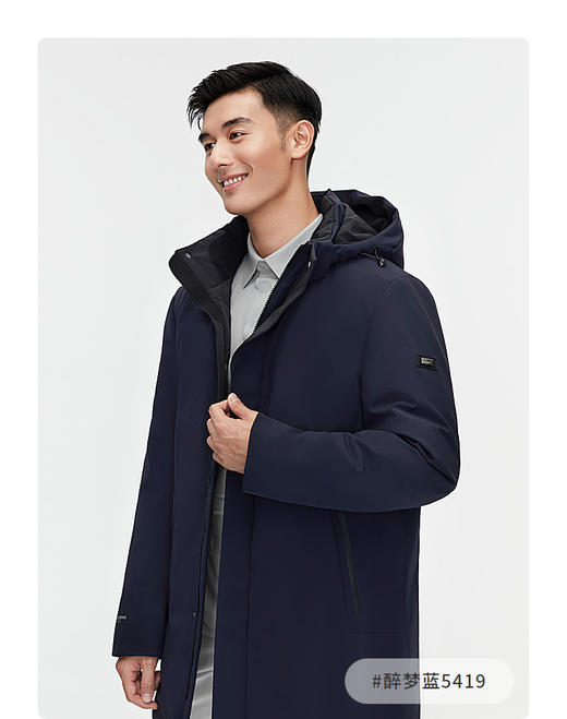 B30144157波司登男款羽绒服 商品图3
