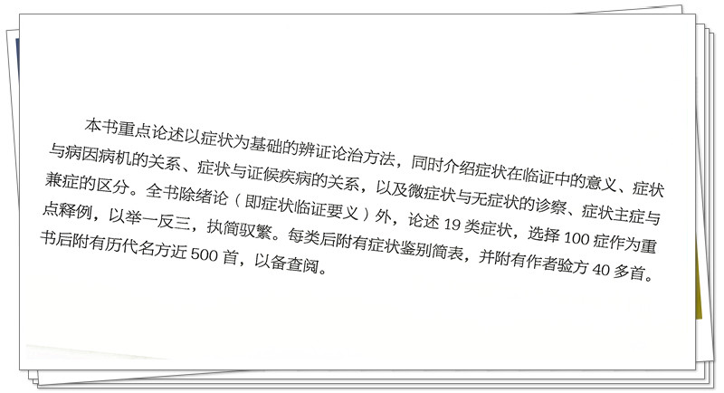 IMG_5523_副本.jpg