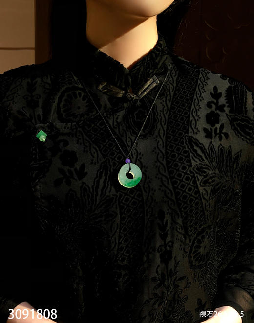 高冰飘翠路路通素件【3091808】具体价格微信咨询 商品图4