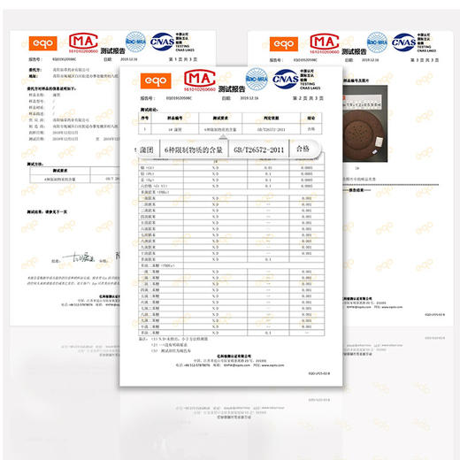 【断货】正安优选·艾草坐蒲团  带隔姜盘，滤烟罩，附赠15:1艾柱28粒 商品图4