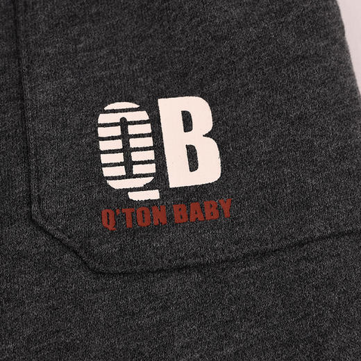 棉果果秋季新品男童春秋款纯棉舒适针织长裤M312200224465 商品图2