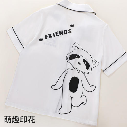 【商场同款】熳洁儿 冰雪丝情侣家居服清凉开衫短袖短裤套装简约时尚24203109/24203909 商品图3