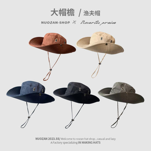 【帽子选对脸小一辈！大帽檐遮阳帽】优选面料，质地柔软舒适，耐磨损，内里采用网面透气设计，可收可放两种戴法，男女夏季防紫外线防晒太阳帽Y 商品图0