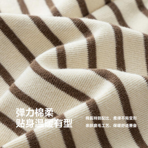 【99元任选3件】迷你巴拉男女童秋上衣半高领亲肤长袖T恤 商品图3