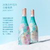 玉鸽繁花干白葡萄酒 商品缩略图2