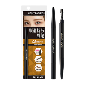 奇士美HEAVY ROTATION顺滑持妆眉笔05甜蜜亮棕 0.1g【保质期：2027年1月】