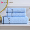 洁丽雅（Grace）浴巾家用纯棉 柔软吸水全棉大号毛巾浴巾 1*浴巾+2*毛巾组合装 （蓝色） 商品缩略图2