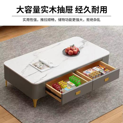 现代简约风茶几/电视柜 商品图3