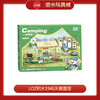 LOZ积木1948天幕露营 商品缩略图0