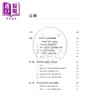 预售 【中商原版】香港基本法概论 港台原版 陈弘毅 香港三联书店 商品缩略图4