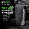 纳丽德 V26 X-Carry快拔套适配 TA31/ND30B 带背板可360度旋转 商品缩略图0