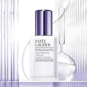 美国 Estee Lauder雅诗兰黛 肌光打斑弹美白精华 50ml/100ml