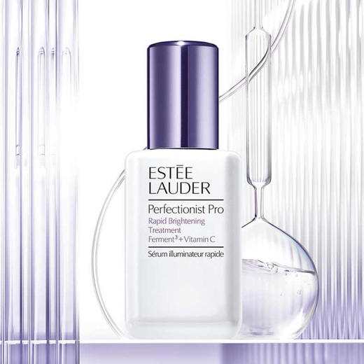 美国 Estee Lauder雅诗兰黛 肌光打斑弹美白精华 50ml/100ml 商品图0