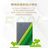 西部数据（WD）移动硬盘6TB 兼容type-c My Passport随行版2.5英寸 灰 机械硬盘 笔记本电脑外接 加密 家庭存储 商品缩略图6