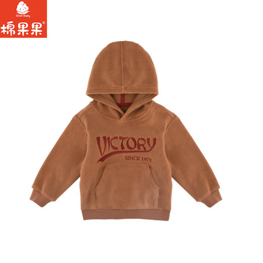 棉果果秋季新品男童加绒卫衣字母双面绒连帽卫衣M312182424473 商品图1