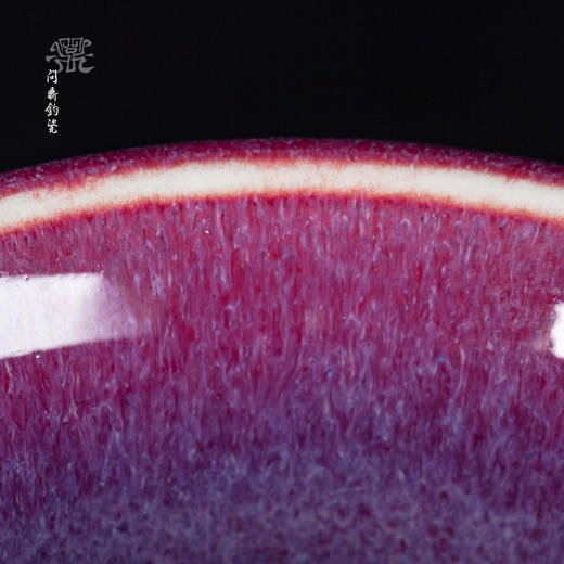 问鼎钧瓷梦鼎系列橄榄瓶 商品图3