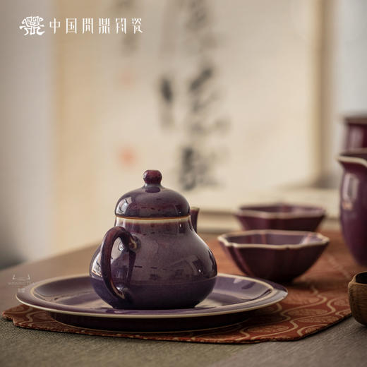 问鼎钧瓷梦鼎系列精工妙时壶承 商品图1