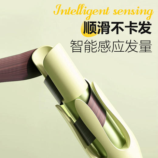 【全自动卷发棒神器】懒人不伤发电动大波浪 宿舍持久定型32mm大卷两用  七夕情人节 商品图3