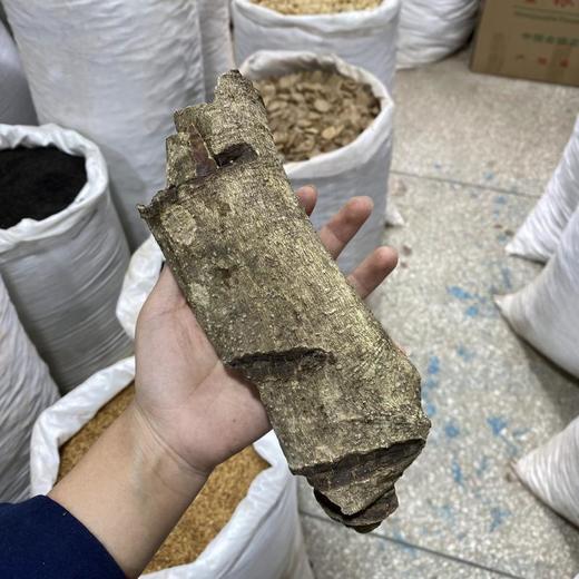 救必应 商品图2