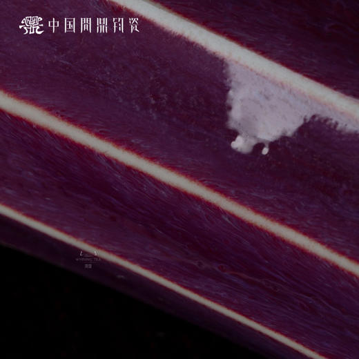 问鼎钧瓷梦鼎系列菱式笔筒 商品图2