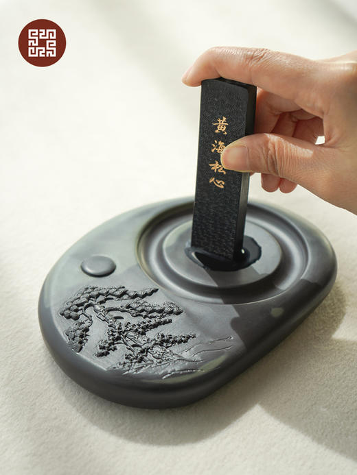 易水砚·明月松间 商品图3