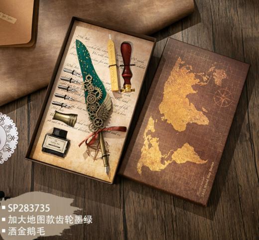 钢笔哈利波特羽毛笔复古风笔文具套装礼盒小众高颜值生日礼物 商品图1