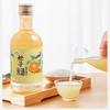 楚寨米酒低度数橙子米酒 手工自酿甜酒酿 200ml 商品缩略图2