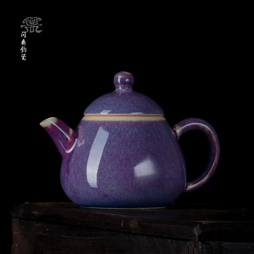 问鼎钧瓷梦鼎系列梨形壶 商品图0