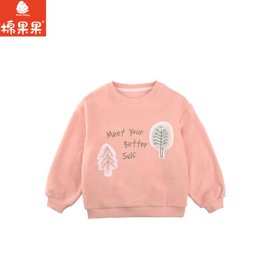棉果果秋季新品女童加绒加厚双面绒套头卫衣M322180424433 商品图0