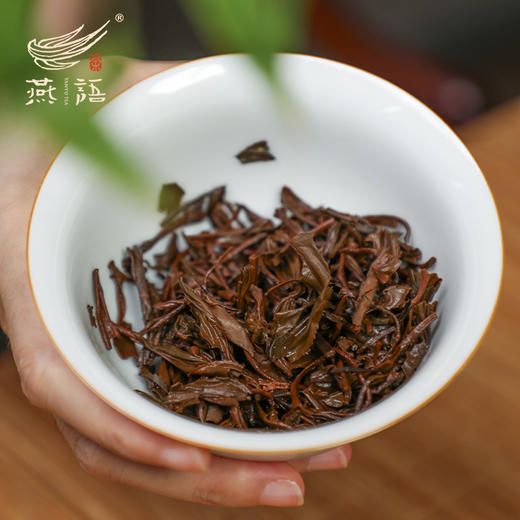 燕语花香红茶小圆满礼盒120g 商品图4